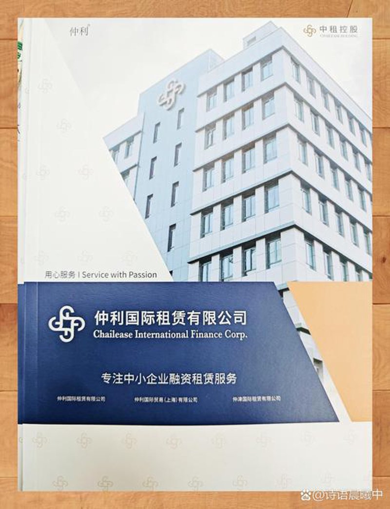 汽车以租代购：轻松拥有爱车的新方式