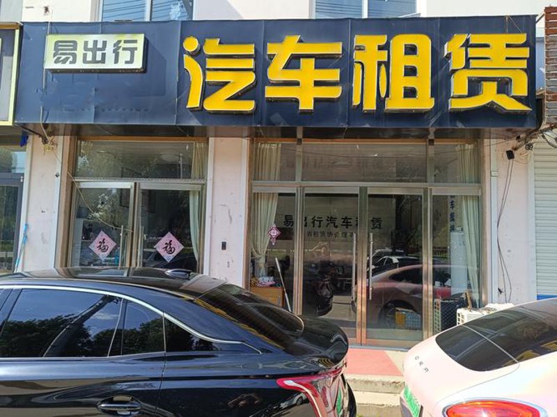 设备融资租赁：企业转型升级的加速器